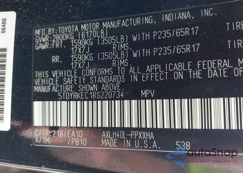 2024 Toyota Sienna Xle из США, поврежденный, VIN 5TDYRKEC1RS220734